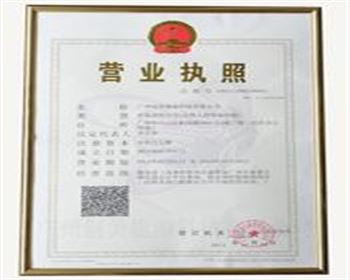 西安PE管生產(chǎn)銷(xiāo)售產(chǎn)品