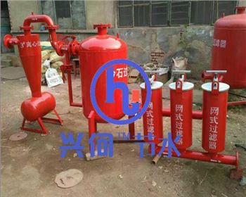 壓差式施肥器|西安水肥一體化設(shè)備