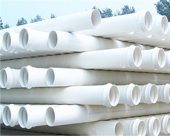  西安PVC管發(fā)展歷程及其分類