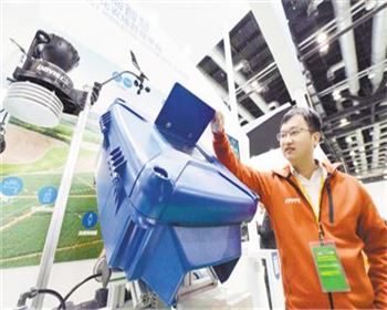 中科院科研人員研發(fā)新型多光譜相機(jī)助力智慧農(nóng)業(yè)