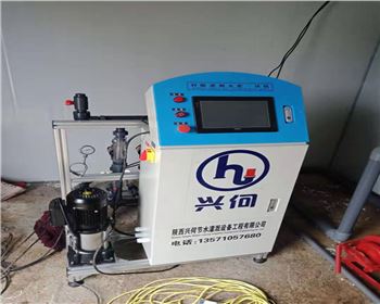 你知道水肥一體機(jī)適用于哪一方面嗎？